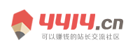 讯知